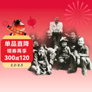 蒋家私房照（双色图文本）