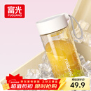 富光塑料杯ppsu便携学生女夏高颜值耐高温运动水杯子泡茶杯白色460ML