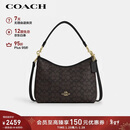 蔻驰（COACH）【品牌直供】女士LAUREL中号手提斜挎流浪包CV975新年礼物
