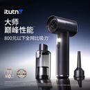爱图腾M8Pro+车载吸尘器无线手持汽车用吸尘器大吸力吸吹一体两用多功能小型便携大功率电脑窗户缝隙清灰 【M8Pro+2代顶配】配豪华收纳包/全套清洁配件