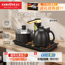 金灶（KAMJOVE）全自动上水电热水壶 电茶壶茶具 煮水壶全智能电茶炉 K9黑色版