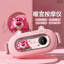 迪士尼（Disney）KGPG暖宫带姨妈痛肚子疼神器女生用缓解宫寒保暖热敷礼物腰带 甜 甜心小熊【粉色】轻松赶走姨妈痛