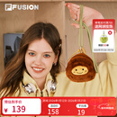 FILA FUSION斐乐潮牌情侣款挂件2026春新款蘑菇板栗和青松零钱包小包 木褐棕-BN 1个