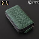 LA DOUBLEJ钥匙包真皮锁匙包家用匙钥包卡包钥匙包二合一新款收纳包女 编织拉链钥匙包-绿色（家用）