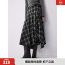 ELLE【祝绪丹同款】不规则格纹半身裙女2025冬新款新年设计感a字长裙 黑白 【预售】 M