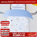水星儿童（MERCURY Kids）水星家纺 幼儿园抗菌七件套(海蓝色/海洋)0.6-1m床 婴幼儿A类