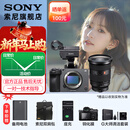 索尼（SONY）ILME-FX3A高清数码摄像机4K全画幅专业电影摄影机视频拍摄直播旅游婚庆 FX3A FX3A+FE24-70F2.8GM 2代套装 标配