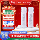 沁园 净水器小白鲸/小净灵/小水钻/小新系列KRL3913/15/16/5017 小白鲸pro系列UR-S51045/1298滤芯套餐 常换套装2根（无RO膜）