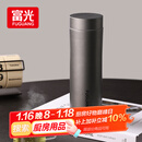 富光保温杯316L不锈钢水杯男女士泡茶杯子保冷杯商务茶水分离京东限定