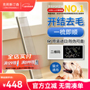 克莉斯汀森（Chris Christensen）美国进口宠物排梳美容猫毛梳狗梳开结造型梳浮毛 【#000经典款】7.5英寸排梳粗加细