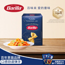 百味来Barilla原装进口#265蝴蝶形意大利面500g盒装低脂高蛋白0钠意面 