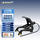 米其林（MICHELIN）充气泵车载便携式双缸脚踏汽车摩托车轮胎打气泵无线打气筒12206