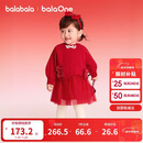 巴拉巴拉【balaOne】童装女童新中式网纱裙拼接红色新年拜年服裙子