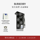 博柏利（BURBERRY）【明星同款】围巾男女 格纹羊绒围巾 黑色