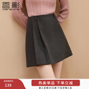香影格雷系a字半身裙女2025冬季新款遮胯压褶高腰百褶学院风短裙 深灰 M 160/64A/95-110斤