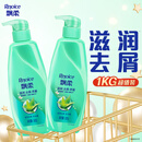 飘柔滋润去屑洗发水男士女士洗发露液洗头膏套装500g*2柔顺香氛