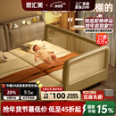 思汇美现代简约儿童床无缝衔接床边大人可睡加宽床软包带护栏婴儿拼接床 外径长170宽60【三面】 框架结构