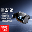 适用于奔驰A级/C级/S级/E级/GLA/GLB/GLE/GLS新款无线充手机支架 雪凝银 22-25款C级/23-25款GLC/23-25款CLE