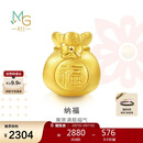 周生生情人节黄金转运珠 足金Charme串珠男女福袋钱袋手串 89197C定价