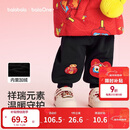 巴拉巴拉童装儿童加绒长裤男童女童红色新年拜年服福气保暖童裤