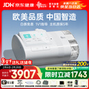 瑞迈特呼吸机打呼噜家用E5B25APlus触屏双水平便携智能舒适止鼾睡眠暂停