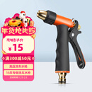 奥瑞驰高压力洗车水枪用品冼摩托车家用浇花清洗工具 单枪+无接头无水管