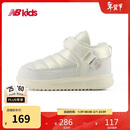 NEW BALANCE0-4岁男女童冬加绒魔术贴保暖舒适棉靴