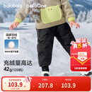 巴拉巴拉童装儿童羽绒裤2025新款冬装宝宝男童女童厚款保暖裤子时尚束脚裤