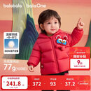 巴拉巴拉童装儿童羽绒服男童女童2025新款春装拜年服红色国风宝宝外套加厚