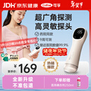 可孚胎心仪胎心监测仪家用监护仪医用孕妇礼物一体式充电HB-2001S年货