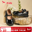 红蜻蜓儿童春夏季童鞋女童单鞋子软底女孩公主鞋小皮鞋Q51BPPY455黑色34