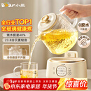 小熊（Bear）全玻璃养生壶 纯玻璃多功能恒温壶 办公室轻音炖煮花茶 1L YSH-J10D1