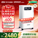 欧姆龙（OMRON）5L3L1L升制氧机医用级家用吸氧机轻音老人雾化氧气机Y-5101W 年货