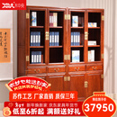 木中央 红木家具 缅甸花梨 学名:大果紫檀 中式书柜 书房实木书架组合 玻璃门书橱素面 3米六门书柜