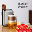不拙户外旅行茶具套装便携式旅游露营出差茶具快客杯雅白云海一壶三杯