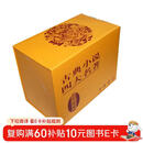 古典小说四大名著（聚珍版）