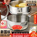 三四钢雪平锅内层316L不锈钢奶锅辅食小汤锅泡面煮锅20cm食品级一体成型