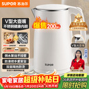 苏泊尔（SUPOR）电水壶烧水壶 1.5L小容量热水壶 304不锈钢健康内胆 双层防烫 电热水壶 SW-15T80A 