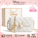 迪士尼（Disney）包包女式2026新款斜跨洋气小众链条包高级感实用生日礼物送女生
