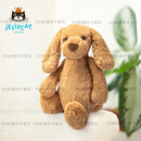 Jellycat英国害羞太妃糖狗狗儿童毛绒玩具可爱狗狗公仔玩具 太妃糖色 18cm