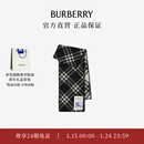 博柏利（BURBERRY）【礼物】围巾男女 格纹羊毛围巾 黑色