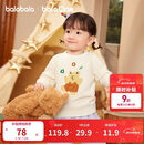 巴拉巴拉童装儿童毛衫宝宝针织衫男童女童内搭2025冬卡通209425103206