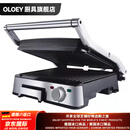 OLOEY德国进口品质全自动煎烤牛排机商用家用电烤炉三明治帕尼尼早餐机烤牛扒机电煎锅 1800W可拆卸烤/盘