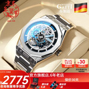 布加迪（BONEST GATTI）手表男士情人节生日新年礼物送老公德国机械表全自动镂空夜光腕表 BG7601-S1极速蓝【商场同款】