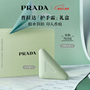 普拉达（PRADA）新年情人节礼物 护手霜50ml 滋润保湿护肤防干裂生日礼物女送女友