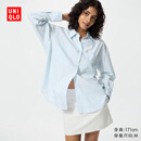 优衣库女装棉质宽松衬衫/长袖衬衣26春夏新款483880 60 浅蓝色(条纹) M