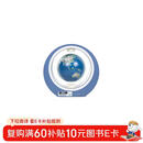 北斗高档端AR智能3D立体自转发光磁悬浮地球仪家具卧室轻奢摆件蓝色6寸生日礼物