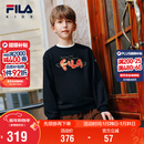 FILA斐乐儿童童装新年款卫衣2026年春季男女童套头红色拜年服