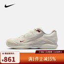 耐克（NIKE）【滔搏运动】2026年女子ZOOM VAPOR 12 HC马年限定脱缰系列网球鞋 IQ1156-110 37.5