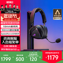 ROG棱镜2 无线蓝牙三模 电竞游戏耳机头戴式 SpeedNova低延迟 318g轻量化 三角洲行动 暗夜黑